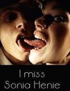 Мне не хватает Сони Хени