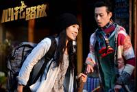 Кадр Лучшие друзья