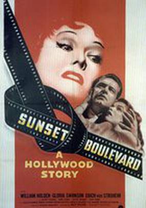 Сансет бульвар