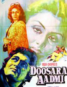 В тени прошлого