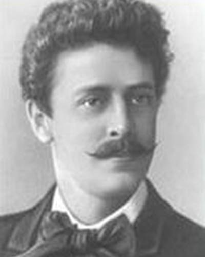 Павел Орленев фото