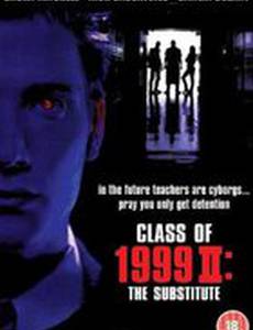 Класс 1999: Новый учитель