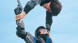 Кадр из фильма "Кто я?" - 1