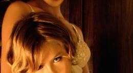 Кадр из фильма "Цыпочки" - 1