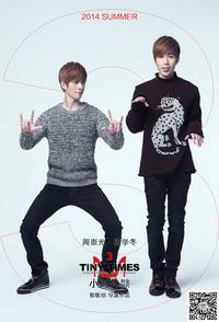 Постер Маленькие времена 3