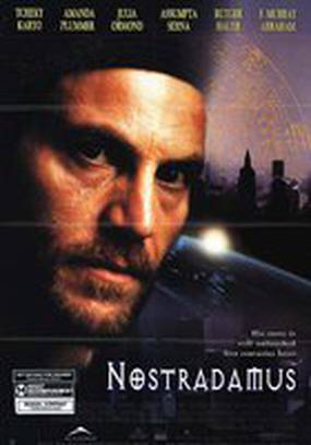 Нострадамус