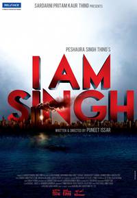 Постер Меня зовут Сингх