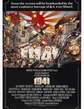Постер из фильма "1941" - 1