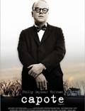 Постер из фильма "Капоте" - 1