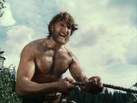 Кадр Зверобой