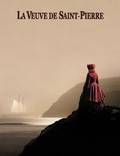 Постер из фильма "Вдова с острова Сен-Пьер" - 1