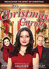 Рождественская история