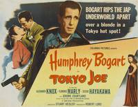 Постер Токийский Джо