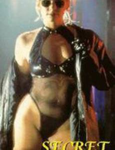 Playboy: Secret Confessions (видео)