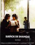 Постер из фильма "Шанхайские мечты" - 1