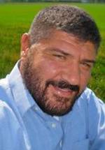 Чак Герена фото