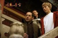 Кадр Последний дракон: В поисках магической жемчужины