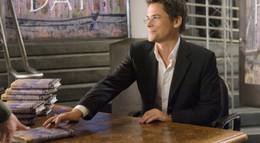 Кадр из фильма "Один прекрасный день" - 1