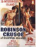 Постер из фильма "Робинзон Крузо на Клипер-Айленд" - 1