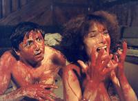 Кадр Упырь от Ферата