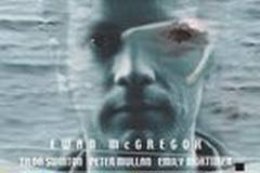 Молодой Адам