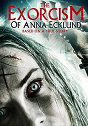 Экзорцизм Анны Экланд