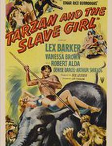 Тарзан и рабыня