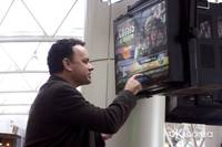 Кадр Терминал