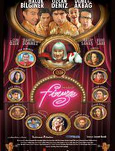 Где ты, Фируза?