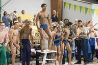 Кадр Гордость