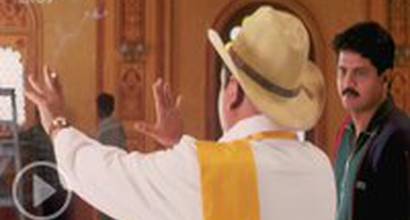 Фрагмент №4