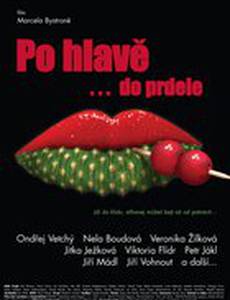 Родился гадить