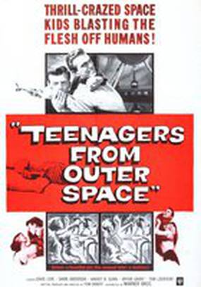 Тинейджеры из космоса