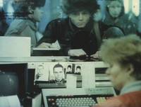 Кадр Караул