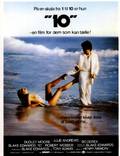 Постер из фильма "10" - 1