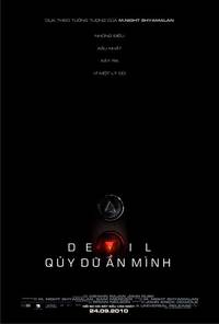 Постер Дьявол