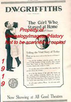 Девушка, оставшаяся дома