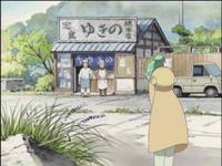 Кадр Дневник поездки в Иокогаму за покупками (видео)