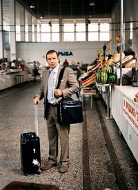 Кадр Как назло Сибирь