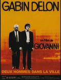 Постер из фильма "Двое в городе" - 1