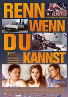 Беги, если сможешь!