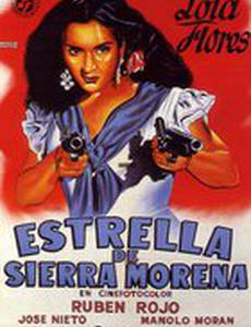 La estrella de Sierra Morena