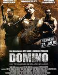 Постер из фильма "Домино" - 1