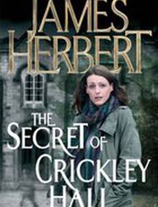 Тайна Крикли-холла (мини-сериал)