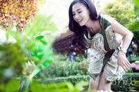 Кадр Тени любви