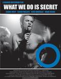 Постер из фильма "То что мы делаем – тайна" - 1