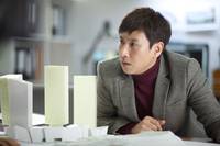 Кадр Она – моя жена