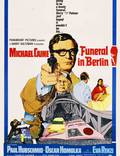 Постер из фильма "Похороны в Берлине" - 1