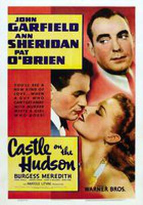 Castle on the Hudson