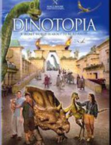 Динотопия: Новые приключения